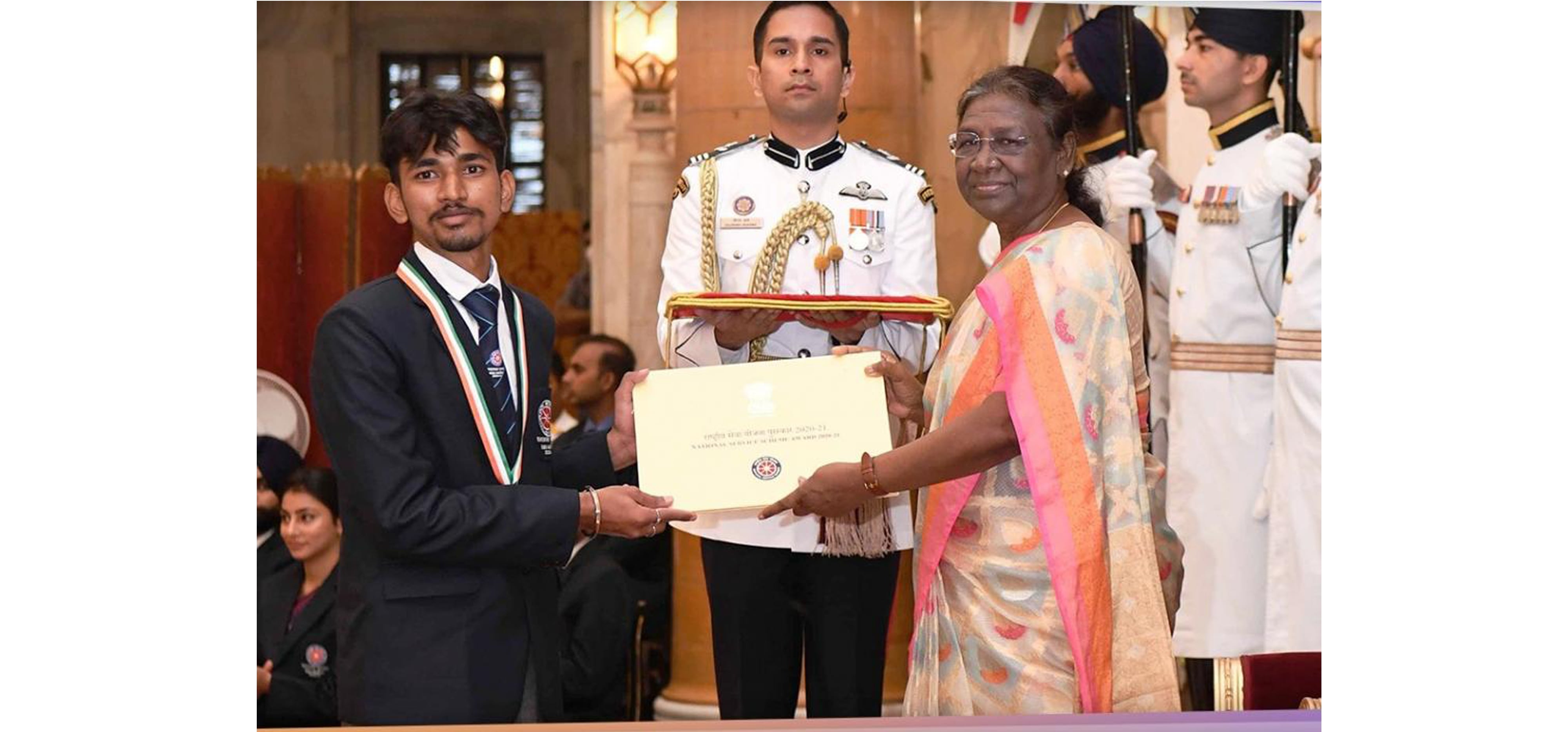 President Draupadi Murmu presented the National Service Scheme (NSS) Award to Sri Chukkala Pardhasaradhi for 2020-2021