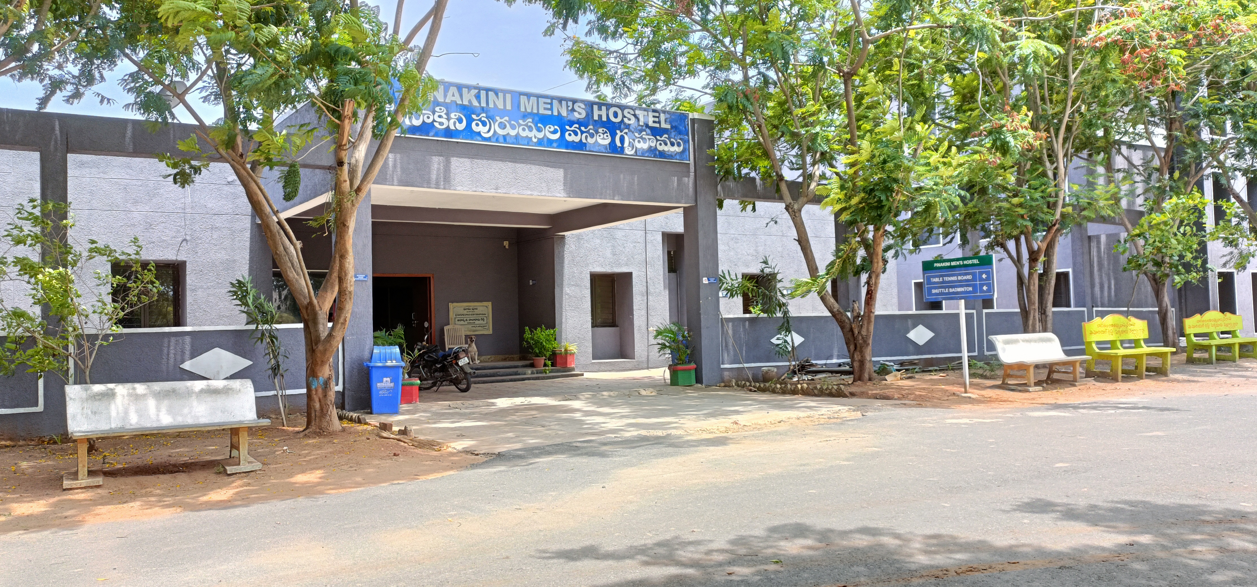 Pinakini Men's Hostel